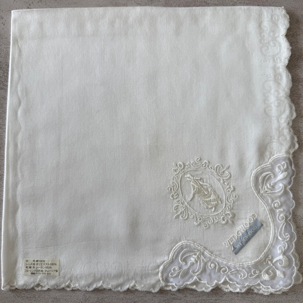 Wedgwood White Lace Scarf
